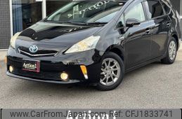 toyota prius-α 2014 CFJ1833741