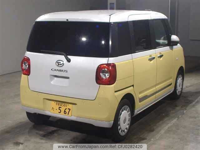 daihatsu move-canbus 2023 -DAIHATSU 【宇都宮 581ﾀ567】--Move Canbus LA850S-0042743---DAIHATSU 【宇都宮 581ﾀ567】--Move Canbus LA850S-0042743- image 2