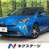 toyota prius 2021 -TOYOTA--Prius 6AA-ZVW51--ZVW51-6222527---TOYOTA--Prius 6AA-ZVW51--ZVW51-6222527- image 1