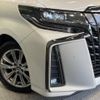 toyota alphard 2020 -TOYOTA--Alphard 3BA-AGH30W--AGH30-0354033---TOYOTA--Alphard 3BA-AGH30W--AGH30-0354033- image 14