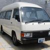 産 ホーミーバス 1992 GOO_JP_700020117030250701001 image 28