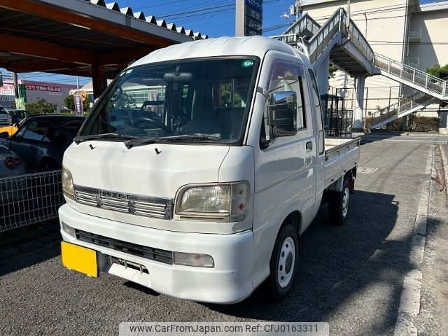 daihatsu hijet-truck 2004 -DAIHATSU 【愛媛 47ｱ1006】--Hijet Truck S200P--0132699---DAIHATSU 【愛媛 47ｱ1006】--Hijet Truck S200P--0132699- image 1