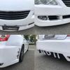 toyota mark-x 2008 TE5873 image 7