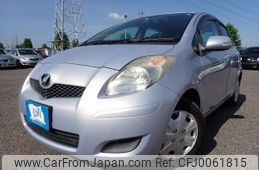 toyota vitz 2009 REALMOTOR_N2024070330A-10