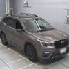 subaru forester 2020 -SUBARU--Forester SK5-002225---SUBARU--Forester SK5-002225- image 6