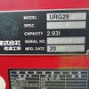 hino dutro 2018 GOO_NET_EXCHANGE_0803382A30250521W005 image 21