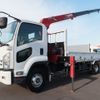 isuzu forward 2018 CFJ1565033 image 1