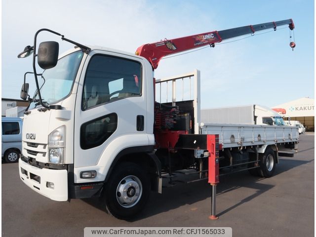 isuzu forward 2018 CFJ1565033 image 1