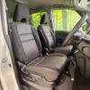 nissan serena 2020 CFJ1740753 image 8