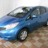 nissan note 2014 -NISSAN--Note E12--208817---NISSAN--Note E12--208817- image 12