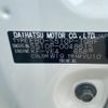daihatsu hijet-truck 2015 CFJ1618343 image 20