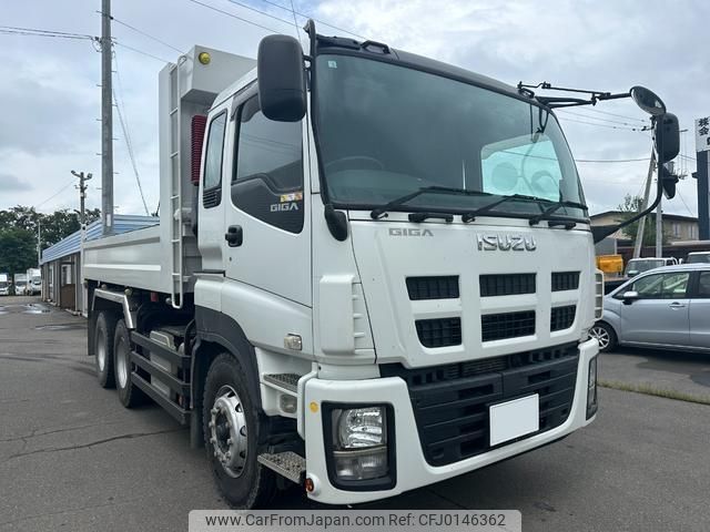 isuzu giga 2015 GOO_NET_EXCHANGE_0303355A30240827W001 image 2