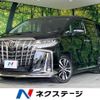 toyota alphard 2022 -TOYOTA--Alphard 3BA-AGH30W--AGH30-0431936---TOYOTA--Alphard 3BA-AGH30W--AGH30-0431936- image 1