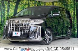 toyota alphard 2022 -TOYOTA--Alphard 3BA-AGH30W--AGH30-0431936---TOYOTA--Alphard 3BA-AGH30W--AGH30-0431936-