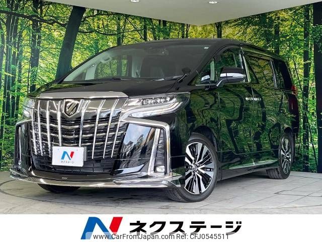 toyota alphard 2022 -TOYOTA--Alphard 3BA-AGH30W--AGH30-0431936---TOYOTA--Alphard 3BA-AGH30W--AGH30-0431936- image 1