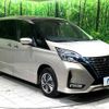 nissan serena 2019 -NISSAN--Serena DAA-HFC27--HFC27-057166---NISSAN--Serena DAA-HFC27--HFC27-057166- image 18