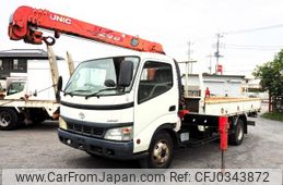 toyota dyna-truck 2006 GOO_NET_EXCHANGE_0403477A30241018W002