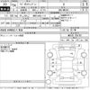 suzuki wagon-r 2014 -SUZUKI 【成田 586よ111】--Wagon R MH34S-764783---SUZUKI 【成田 586よ111】--Wagon R MH34S-764783- image 3