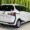 toyota sienta 2018 -TOYOTA--Sienta 6AA-NHP170G--NHP170-7139352---TOYOTA--Sienta 6AA-NHP170G--NHP170-7139352- image 18