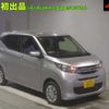 mitsubishi ek-wagon 2023 -MITSUBISHI 【名古屋 58Aﾀ9323】--ek Wagon B36W-0301973---MITSUBISHI 【名古屋 58Aﾀ9323】--ek Wagon B36W-0301973- image 1