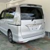 nissan serena 2014 -NISSAN--Serena HFC26--221892---NISSAN--Serena HFC26--221892- image 2