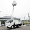 isuzu elf-truck 2012 -ISUZU--Elf TKG-NKR85AN--NKR85-7026234---ISUZU--Elf TKG-NKR85AN--NKR85-7026234- image 8
