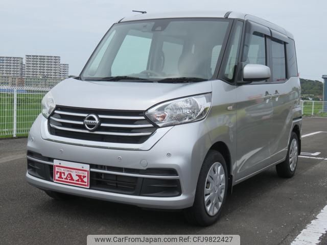 nissan dayz-roox 2019 -NISSAN--DAYZ Roox B21A--0557057---NISSAN--DAYZ Roox B21A--0557057- image 1