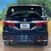 honda odyssey 2014 -HONDA--Odyssey DBA-RC1--RC1-1023743---HONDA--Odyssey DBA-RC1--RC1-1023743- image 17