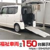 honda n-box-plus 2017 -HONDA--N BOX + DBA-JF1--JF1-8903510---HONDA--N BOX + DBA-JF1--JF1-8903510- image 1