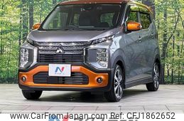 mitsubishi ek-cross 2025 CFJ1862652