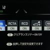 toyota crown 2022 CFJ1575568 image 19