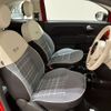 fiat 500 2021 CFJ1867693 image 12
