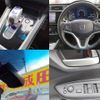 honda shuttle 2015 CFJ1667571 image 6