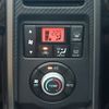 daihatsu copen 2014 YAMAKATSU_LA400K-0006807 image 34