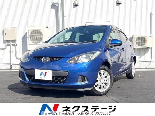 mazda demio 2010 -MAZDA--Demio DBA-DE3FS--DE3FS-286427---MAZDA--Demio DBA-DE3FS--DE3FS-286427- image 1