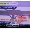 toyota prius 2016 GOO_JP_700102067530250429002 image 16