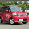 nissan dayz-roox 2014 -NISSAN--DAYZ Roox DBA-B21A--B21A-0037771---NISSAN--DAYZ Roox DBA-B21A--B21A-0037771- image 1