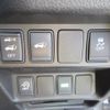 nissan x-trail 2014 REALMOTOR_Y2024040136F-21 image 12
