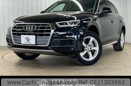 audi q5 2020 -AUDI--Audi Q5 LDA-FYDETA--WAUZZZFY5L2062157---AUDI--Audi Q5 LDA-FYDETA--WAUZZZFY5L2062157-