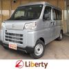 daihatsu hijet-cargo 2024 quick_quick_S700V_S700V-0125931 image 1