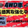 subaru xv 2013 -SUBARU--Subaru XV DAA-GPE--GPE-006937---SUBARU--Subaru XV DAA-GPE--GPE-006937- image 2