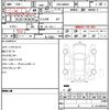 toyota roomy 2017 quick_quick_DBA-M900A_M900A-0110982 image 4