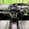 nissan serena 2019 -NISSAN--Serena DAA-HFC27--HFC27-047501---NISSAN--Serena DAA-HFC27--HFC27-047501- image 2