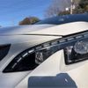 peugeot 3008 2020 -PEUGEOT 【袖ヶ浦 331ﾃ1731】--Peugeot 3008 P84AH01--VF3MJEHZRLS075248---PEUGEOT 【袖ヶ浦 331ﾃ1731】--Peugeot 3008 P84AH01--VF3MJEHZRLS075248- image 14