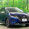 nissan note 2022 -NISSAN--Note 6AA-SNE13--SNE13-115824---NISSAN--Note 6AA-SNE13--SNE13-115824- image 16