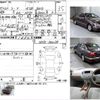 nissan cima 2003 -NISSAN--Cima GH-HF50--HF50-700278---NISSAN--Cima GH-HF50--HF50-700278- image 3