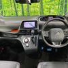 toyota sienta 2018 -TOYOTA--Sienta DAA-NHP170G--NHP170-7118256---TOYOTA--Sienta DAA-NHP170G--NHP170-7118256- image 2