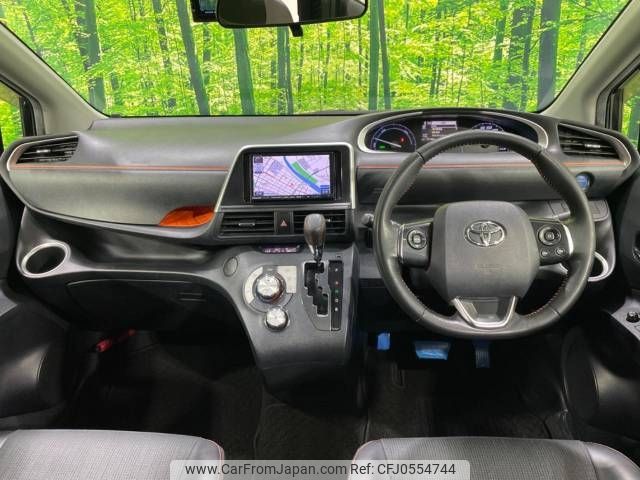 toyota sienta 2018 -TOYOTA--Sienta DAA-NHP170G--NHP170-7118256---TOYOTA--Sienta DAA-NHP170G--NHP170-7118256- image 2