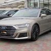 audi a8 2019 quick_quick_AAA-F8CZSF_WAUZZZF80KN002899 image 1