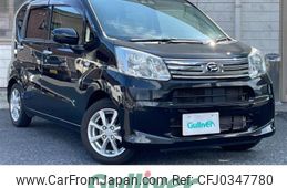 daihatsu move 2018 -DAIHATSU--Move DBA-LA150S--LA150S-0134842---DAIHATSU--Move DBA-LA150S--LA150S-0134842-